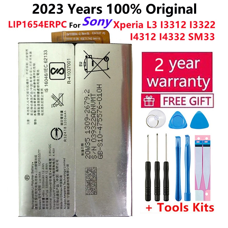 

100% Original High Quality For Sony Xperia XA2 H3113 H4113 1309-2682 SNYSK84 LIP1654ERPC 3300mAh Batteries Battery+Tools Free