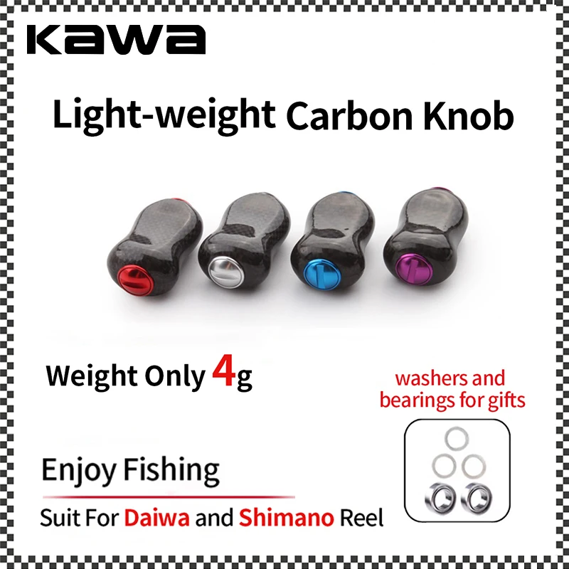 kawa 1pc Fishing Reel Carbon Fiber Knob For Shimano Daiwa Reel Handle Knob  Include 2pc Bearings Fishing DIY Reel RockerAccessory