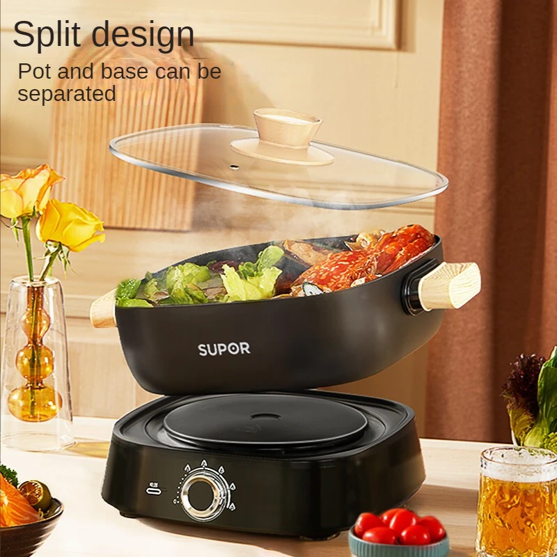 

SUPOR Electric Hot Pot Electric Cooker Household Multi-purpose Pot Split Mandarin Duck Hot Pot Electric Cooker 5L Non Stick Pot