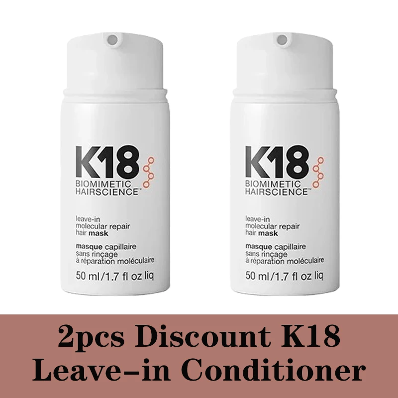 K18 Leave-In Repair Hair Mask Treatment To Repair Dry Damaged Hair 4 Minutes To Reverse Hair Damage Conditioner For Women Men