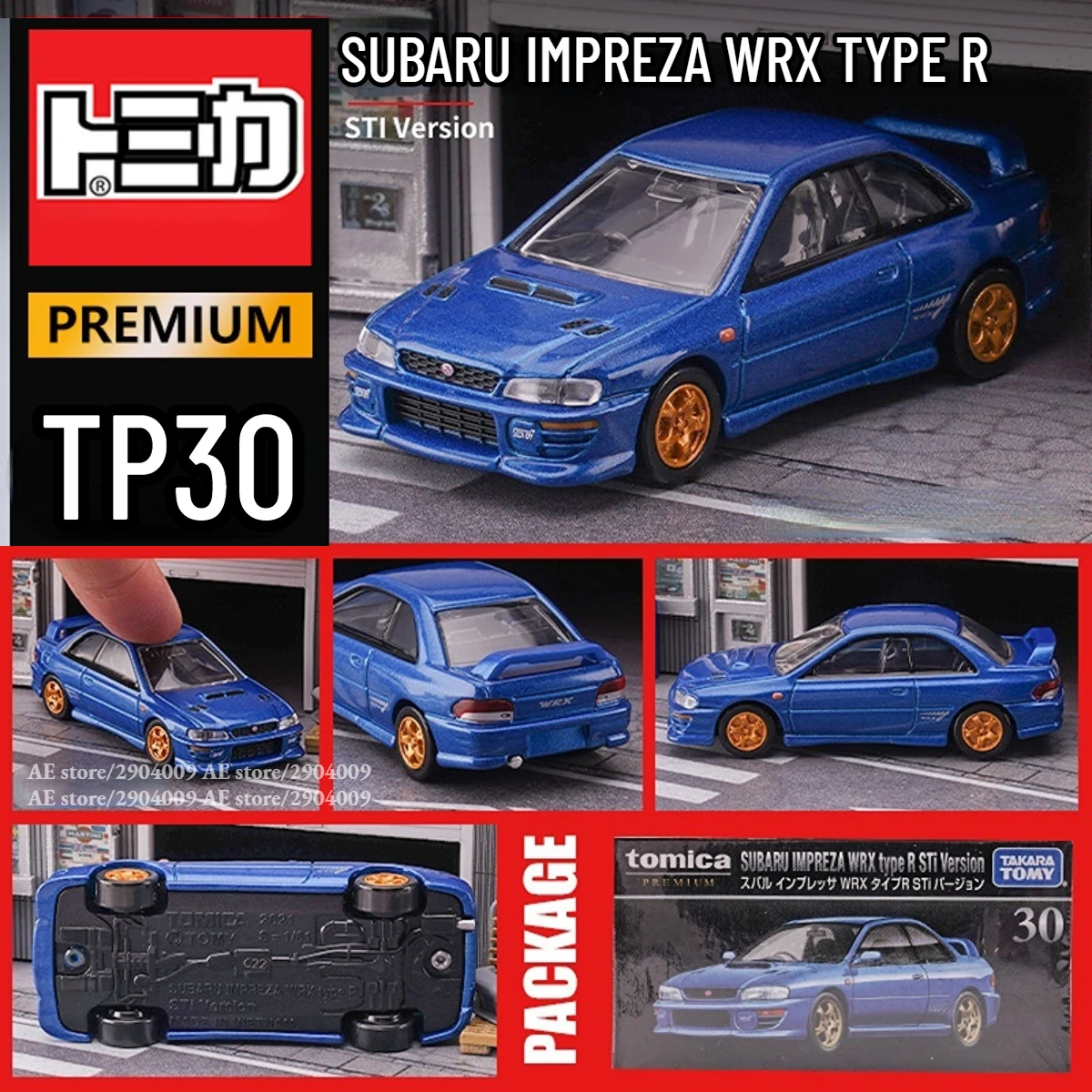 Takara Tomy Tomica Premium TP, 30. SUBARU IMPREZA WRX TYPE R