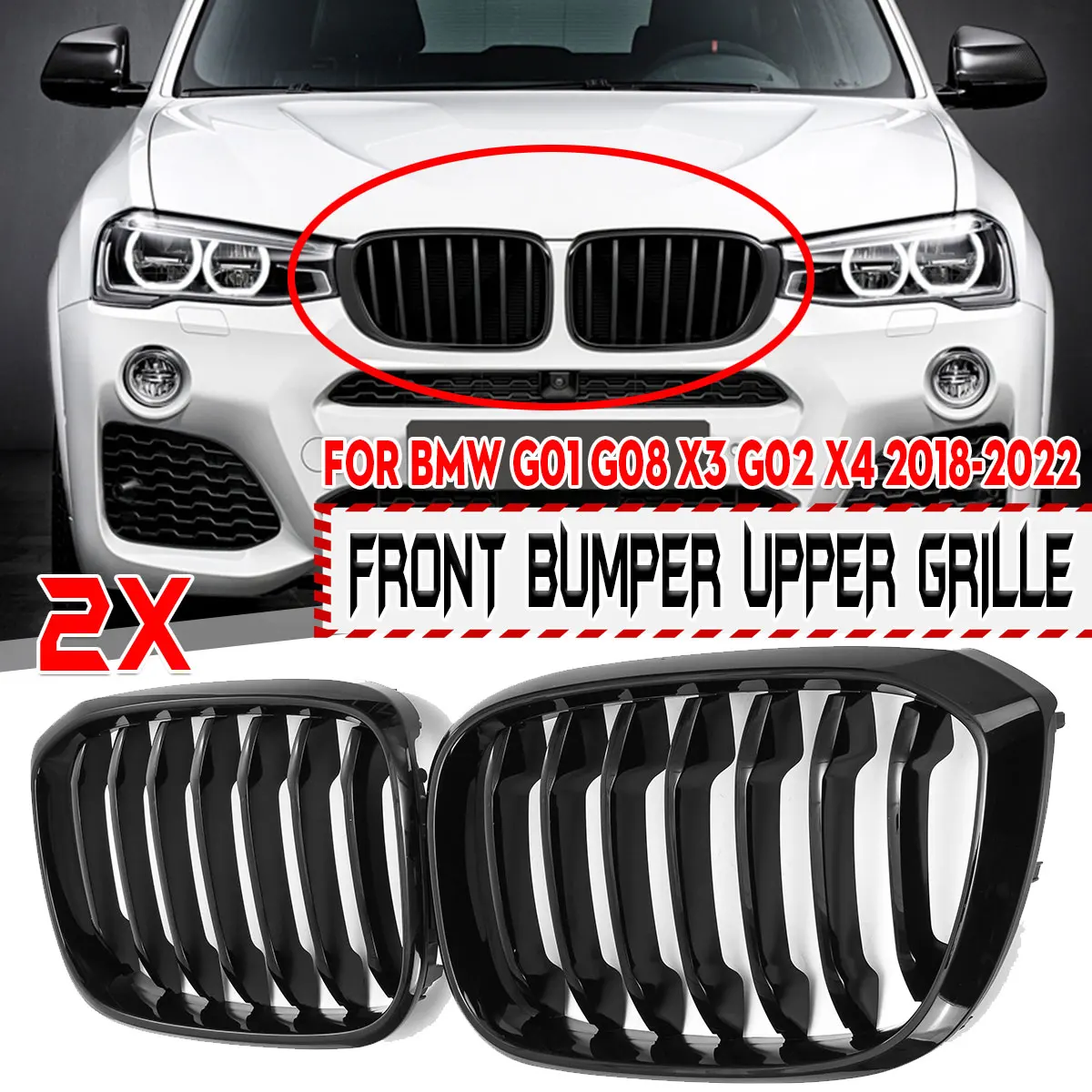 

Решетка радиатора G01 G08 для BMW G01/G08/X3/G02/X4 2018-2022