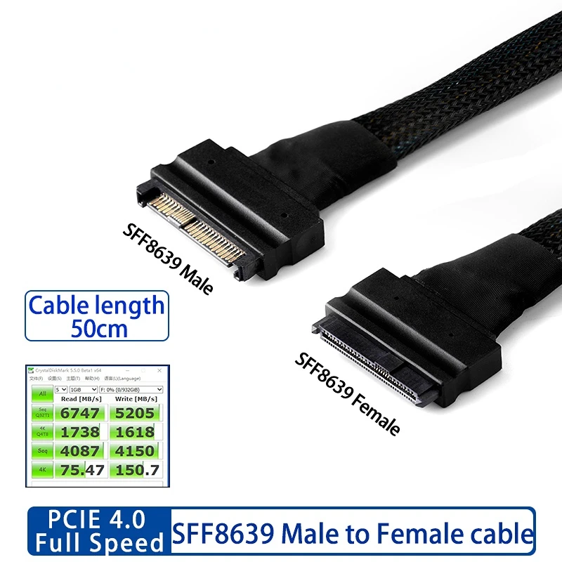 

Sff-8639 Male To Febmale Sff8639 Extender Cord 0.5m 50cm Sas Data Cable