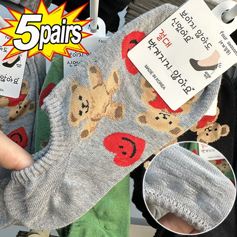 

5pairs Cute Caring Teddy Bear Boat Socks Fashion Retro Spring Summer Short Sock Men and Women Ankle Sox Girls Cartoon Animals