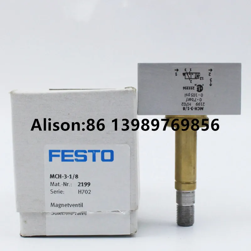 

FESTO valve MCH-5-1/2 6997 MCH-3-1/8 2199 MCH-3-1/2 9981