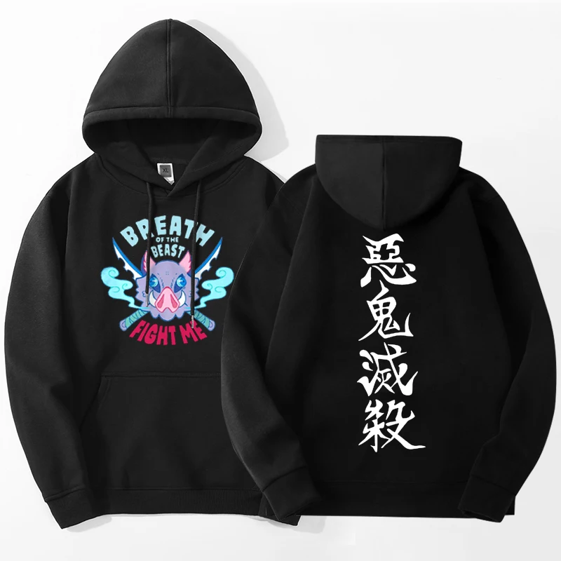 Demon Slayer Anime Felpe 2024 Primavera Autunno Moda Uomo Manga Felpa New Fashion Casual Sudaderas Streetwear