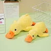 Dog toy plush companion sleeping duck bite resistant grinding sound making toy small and medium-sized dog pet relaxation tool 5