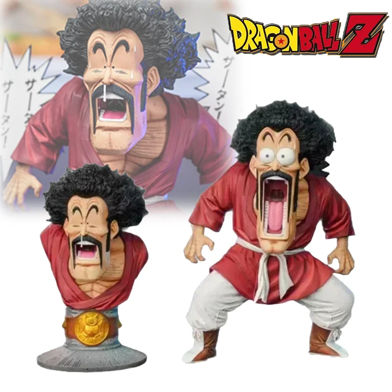 

Anime Dragon Ball Z Funny Hercule Mark Mister Satan Action Figure Pvc Frightened Statue Gk Model Collection Toys Juguetes Gifts