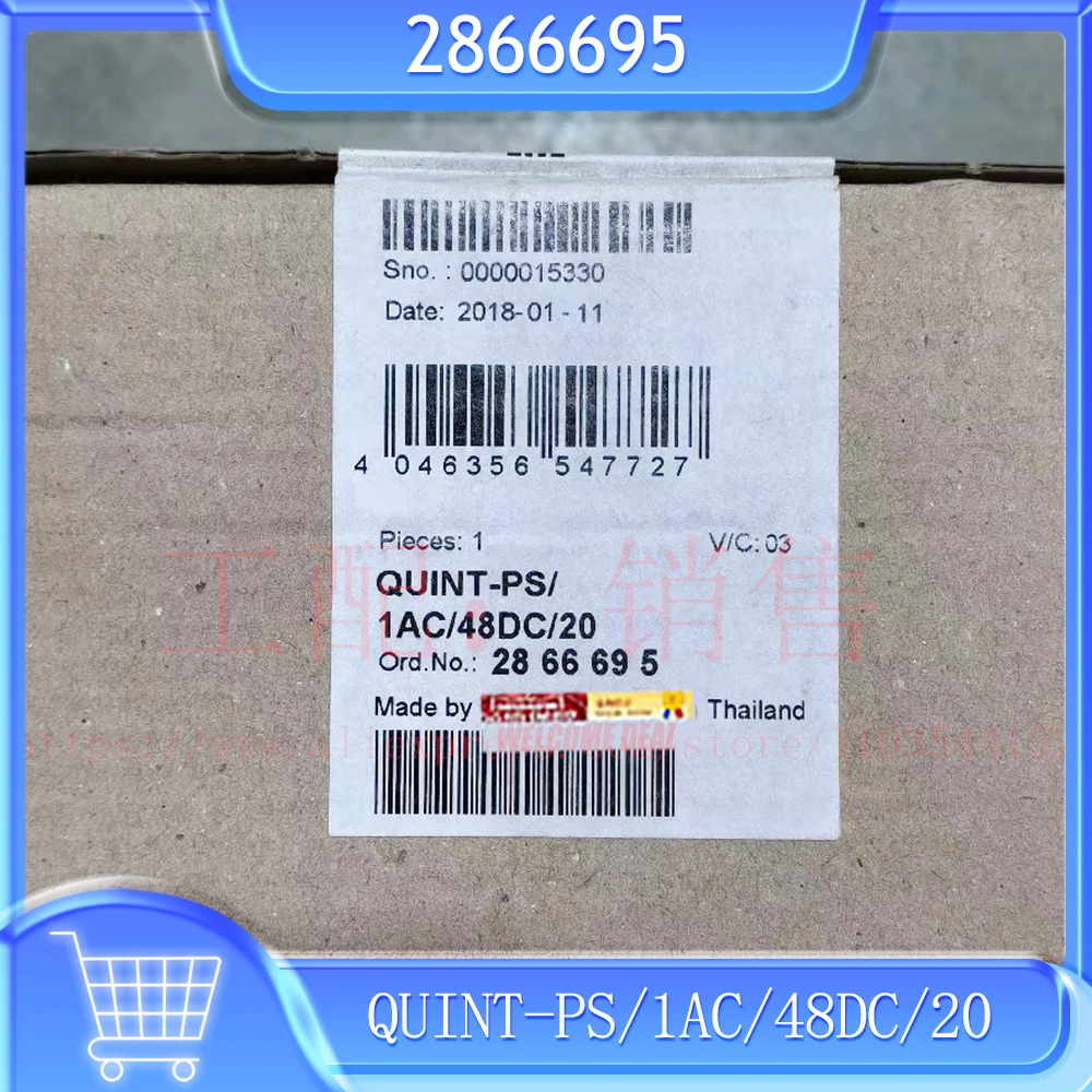 

Fast Sipping QUINT-PS/1AC/48DC/20 For Phoenix Power Supply 2866695