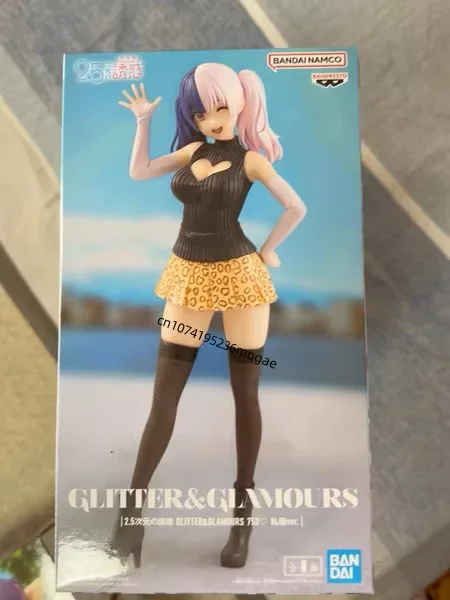 In Stock Bandai GLITTER & GLAMOURS 2.5 Dimensional Seduction RIRISA AMANO Lily Elu Ariel Anime Action Figures Model Ornaments