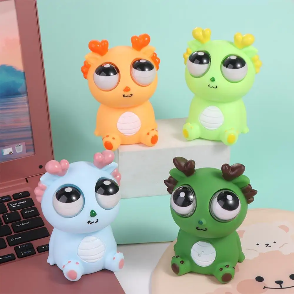 Рисунок 3 - Мультяшная кукла-животное