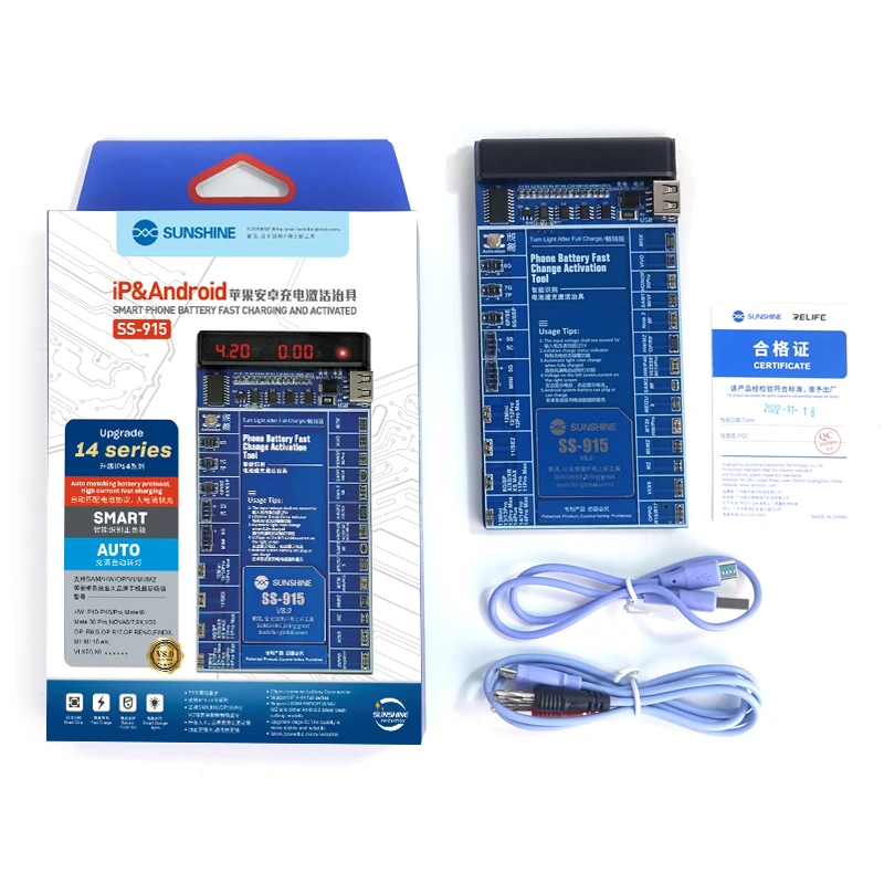 SUNSHINE SS-915 V9.0 Universal Battery Activation Board For Iphone 15 15P 15PM 15P For Huawei VOVI Activation Mobile Charge — view 6