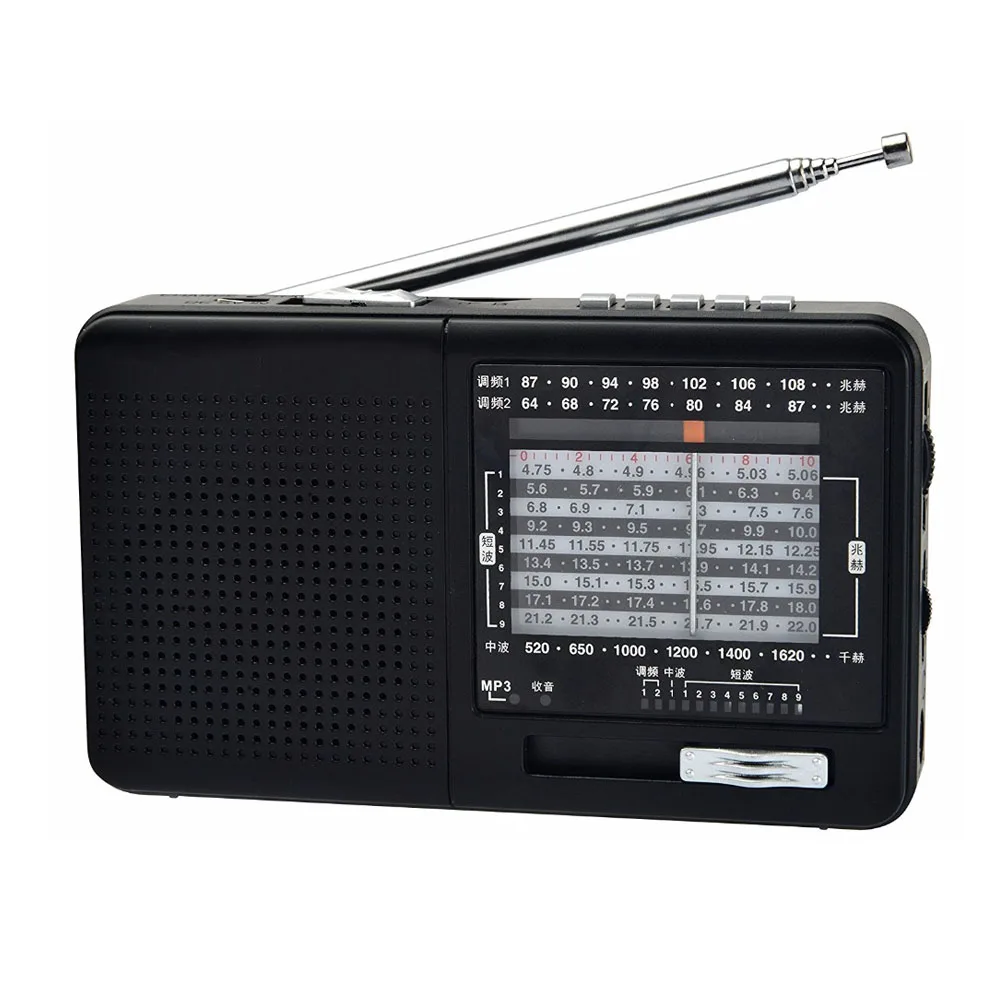 XHDATA D-328 радио фабричная цена FM AM коротковолновый mp3-плеер TF карта портативный