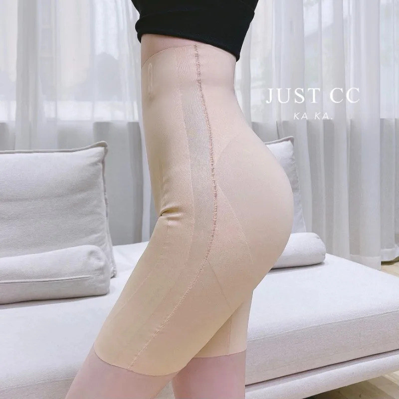 

Ladies belly safety pants hip-lifting anti-exposure, non-curling, seamless ice silk bottoming underwear