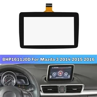 Écran tactile de voiture pour Mazda 3, affichage en verre, BGardens, 1611J0D, 2014, 2015, 2016, 7 pouces 1