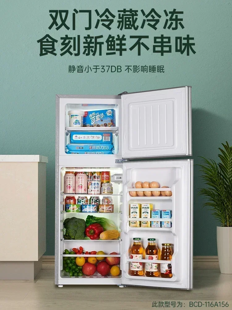 Household refrigerator small double-door refrigerated freezer refrigerator dormitory rental new small refrigerator 5