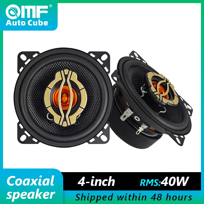 2PCS 4inch Car Coaxial Speaker Max 400W Black Audio Automotive Music Speaker Stereo Sound Car Electronic Accessories