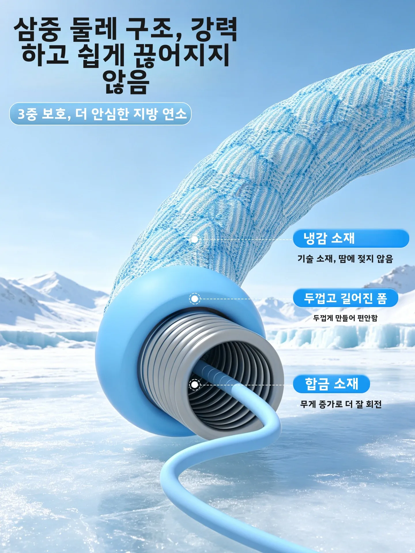 소프트 훌라후프 빈백 남성용 특수 복부 슬리밍 체중 감량 지방 연소 피트니스 장비 스프링 장착 훌라후프