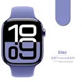 5 lilac