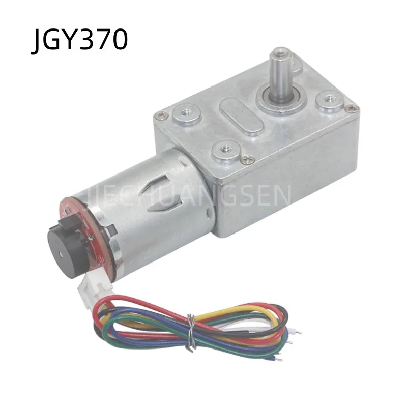 

JGY370 Strong self-locking Turbine Worm DC gear motor with encoder low speed high torque motor 12V 24V CW/CCW