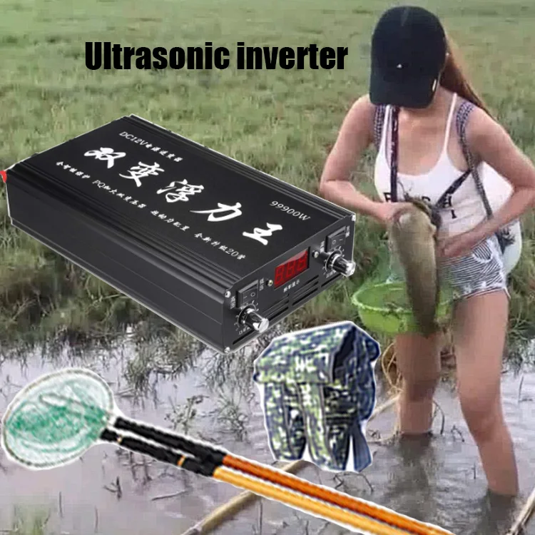 12v Electric fish machine Ultrasonic inverter Fishing is more efficient power  ultrasonic generator