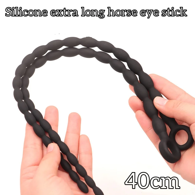 40cm Super Long Urethral Toys Soft Silicone Penis Plug Beads Horse Eye Stick G-Spot Stimulator Urethral Dilator Men Sex Toy Bdsm penis sex toys