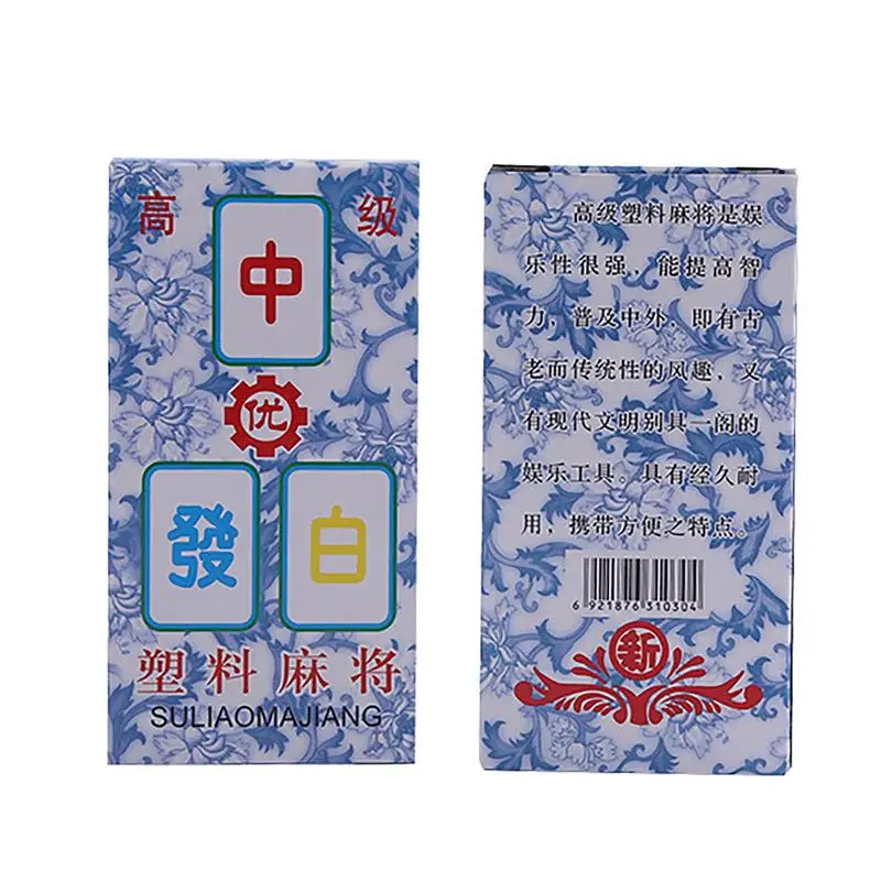 136 Sheets/Set Portable Mahjong Cards Playing Cards PVC Handheld Mahjong Board Game for Family Friends Gathering Parties 3