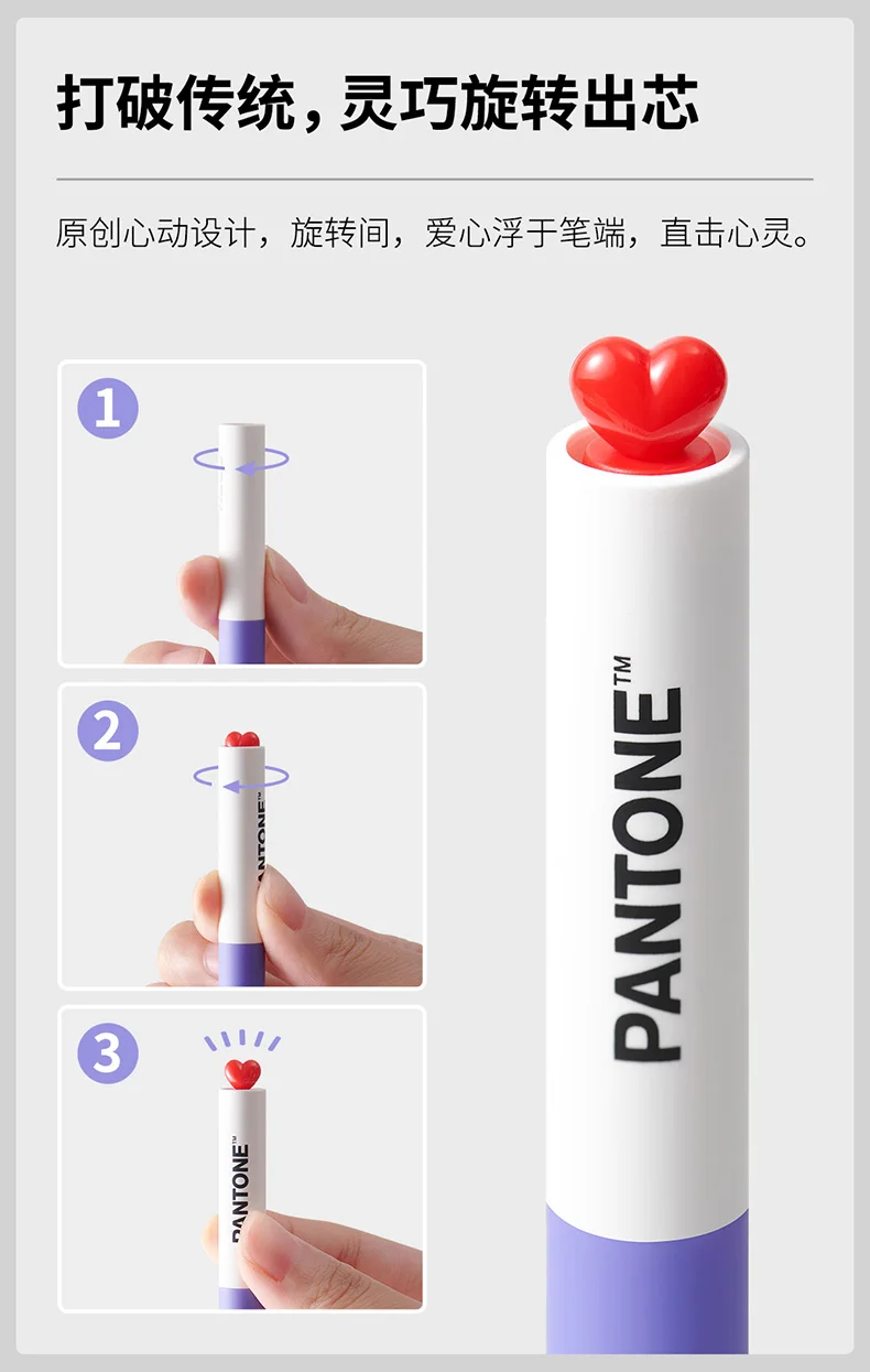 NEUE KACO PANTONE Gel-Tintenstifte, hohe Qualität 48 ° Niedriger Winkel, Dual-Kugelspitze, ultra-glatter, lustiger Stift, Kinder-Innovationszubehör – Detail 5