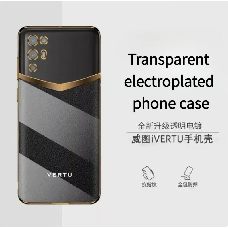 VERTU VTL-202101 5G iVERTU 클리어 케이스 초박형 낙하 방지 개인 맞춤형 투명 TPU 보호 쉘
