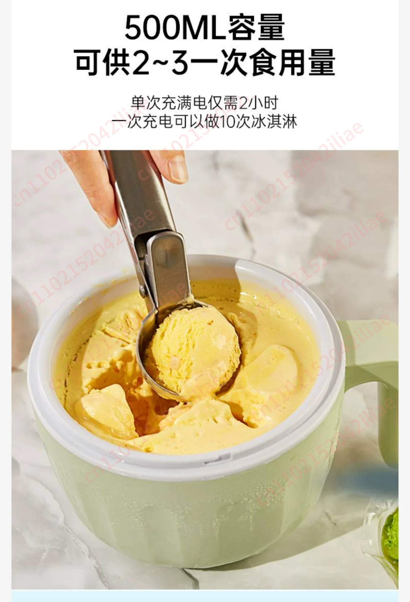 미니 아이스크림 메이커/스무디 자동 아이스크림 팝시클 제조기