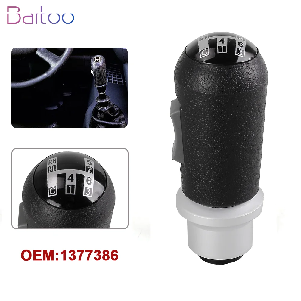 Soufflet Levier De Vitesse Cuir Noir Pour Camion Scania Série 3 93/113/143 - Remplacement OE 1102585 - 12