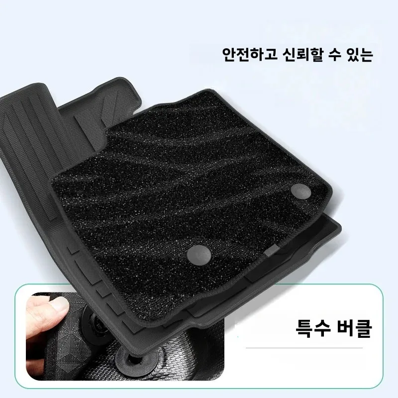 메르세데스 벤츠 G 클래스/G500/G550/G63/G350 2019-2023 2024-2025 TPE 플로어 매트, 트렁크 매트 카고 라이너 시트 백 방오 패드