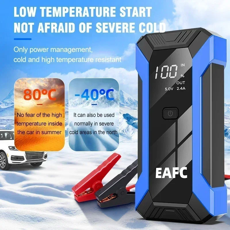 Power Bank 2000A/1200A/600A 12V Car Battery Jump Starter 4
