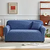 Jacquard Stretch Couch Cover Sofa Covers Dog Cat Pets Anti Lounge Slipcovers Thick Armchair Cover Protector Home Decor 2