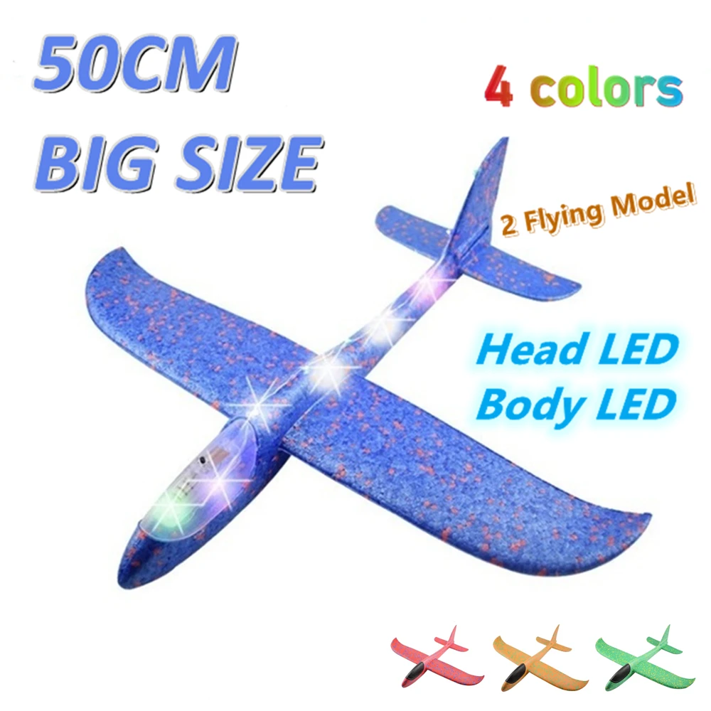 50CM Big Foam Plane Flying Glider Toy With LED Light Hand Throw Airplane Outdoor Game Aircraft Model Toys for Children Boys Gift 18pcs lot mini fighter aircraft plane model paper 3d puzzles toys for children gift intelligence toys