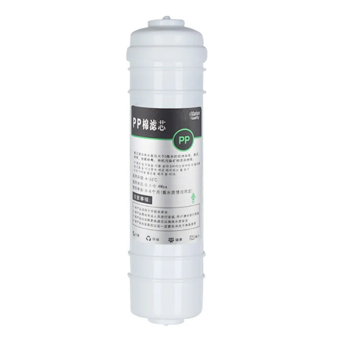 One-piece PP cotton filter element 10-inch quick-connect filter element 2-point quick-connect for water purifier