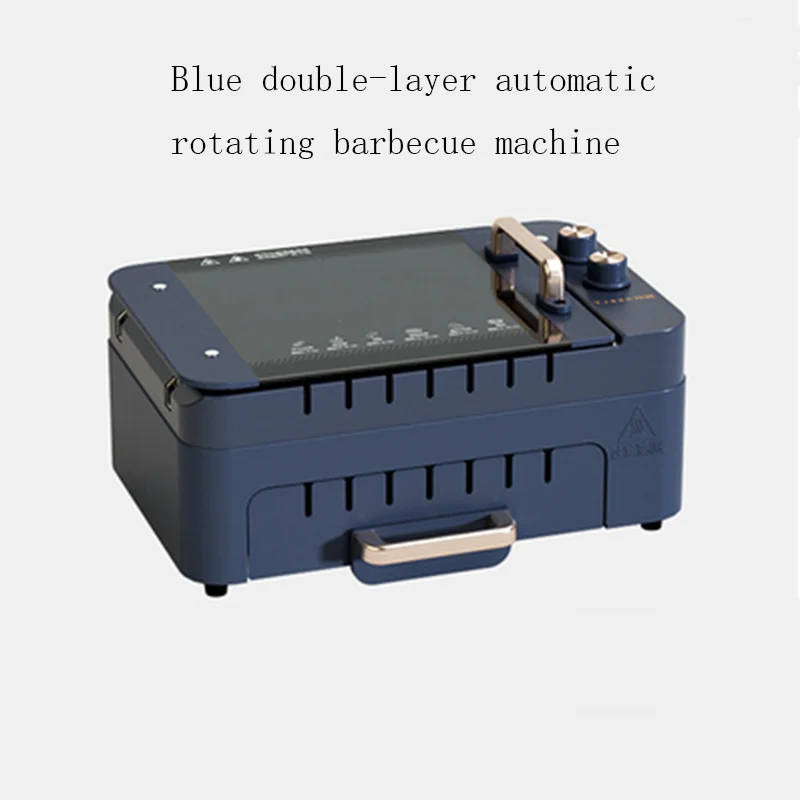 3 In 1 Electric BBQ Kebab Grill Machin Household Automatic Rotating Skewers Machine Indoor Smokeless Barbecue Grill Oven 5