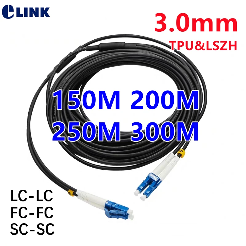 Armored TPU 2C Fiber optic Patchcord 150m 200m 250m300m 3mm LSZH waterproof LC SC FC ST APC 2 core jumper Outdoor SM DX 2 fibers