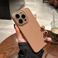 Coffee JuS