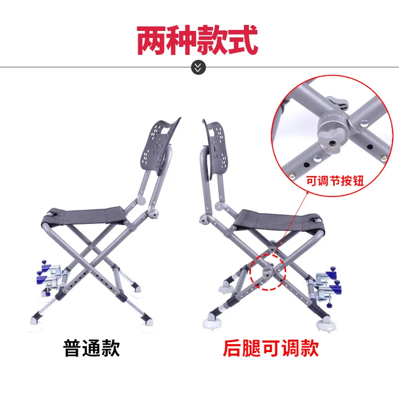 Fishing Chair Multifunctional Strong Load-Bearing Stainless Portable Adjustable Folding Chair