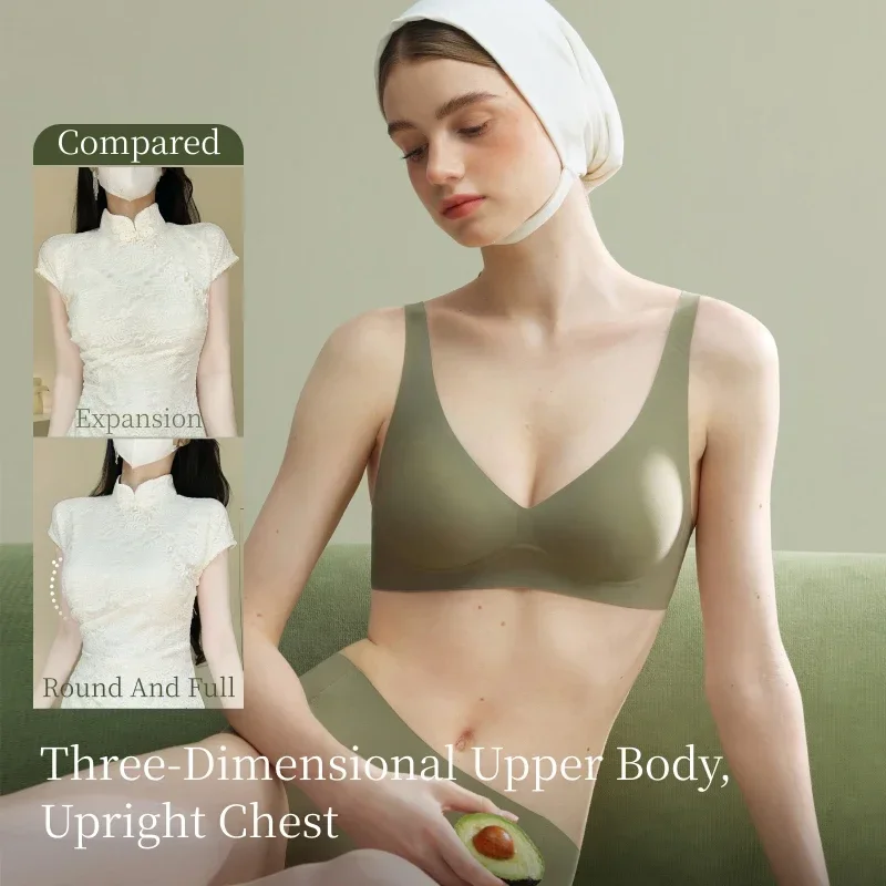SUJIIN Push Up Seamless Supportive Bra for Women Wireless Deep V Plunge Thin Bras Anti-sagging 3A Antibacterial Bralettes MX074H 3