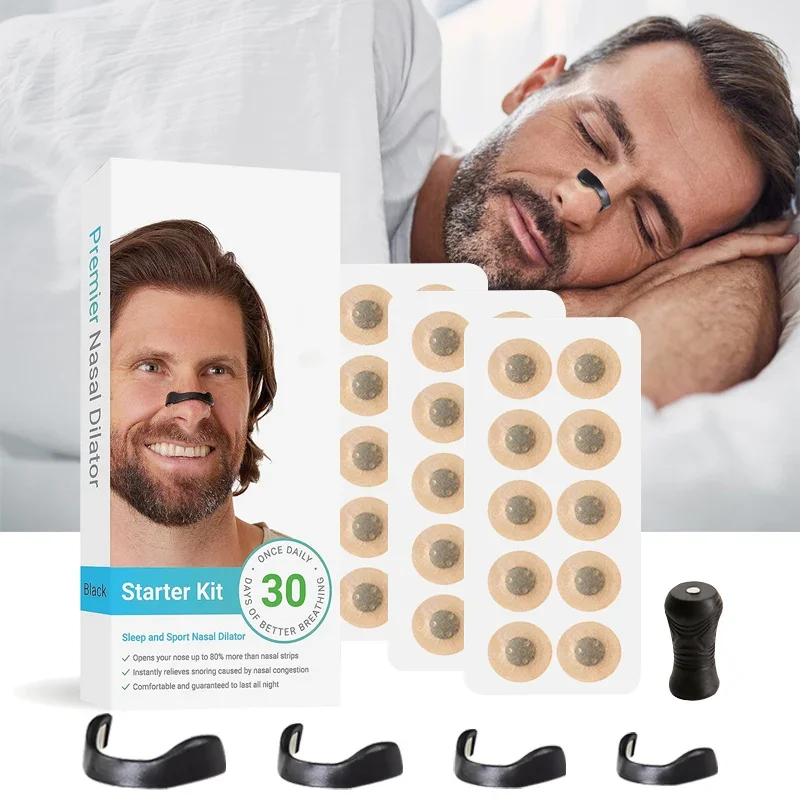 15/30Days Nasal Breathing Dilators Starter Kits Magnetic Nose Strips Increase Sports Air Intake Improve Sleeping Reduce Snoring 2