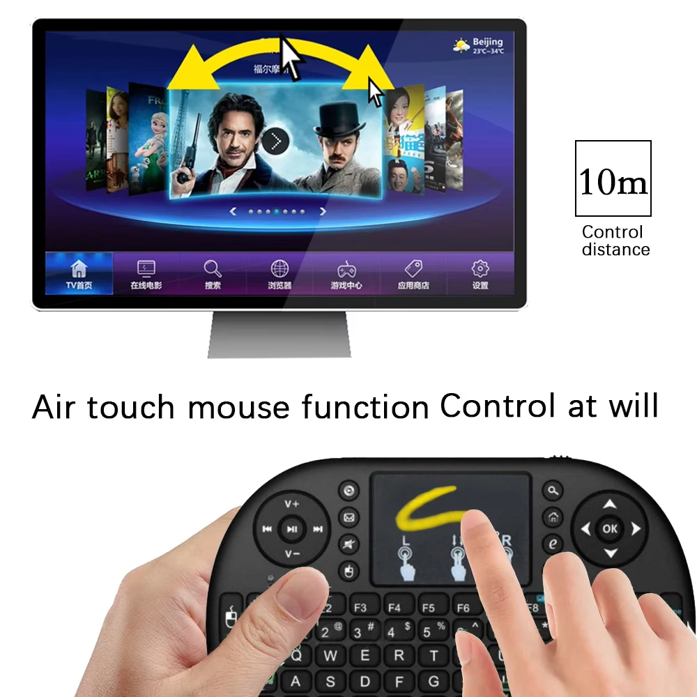 Wireless Air Mouse Keyboard with Touchpad - Compact Remote Control