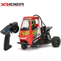 X-Rider 1/8 Piaggio Ape 2.4G 2WD Rc Car Electric Drift Tricycle Three Bungee Adult Toy Car RTR Drift Model Off-road Car 1