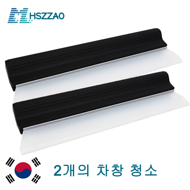 2 Pcs 유연한 부드러운 실리콘 와이퍼 자동차 창 청소 유리 스크레이퍼 실리콘 핸디 스퀴지 블레이드 깨끗한 긁는 필름 스크레이퍼