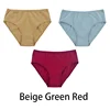 beige-green-red
