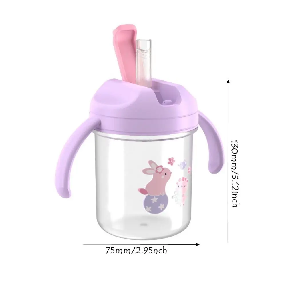 새로운 빨대형 컵 280ml 흘림방지 물병 식품등급 PP 빨대컵