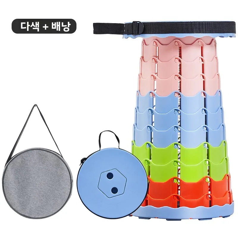 휴대용 야외 접이식 의자 텔레스코픽 캠핑 여행 의자 벤치 경량 피크닉 바베큐 공원 레저 가구