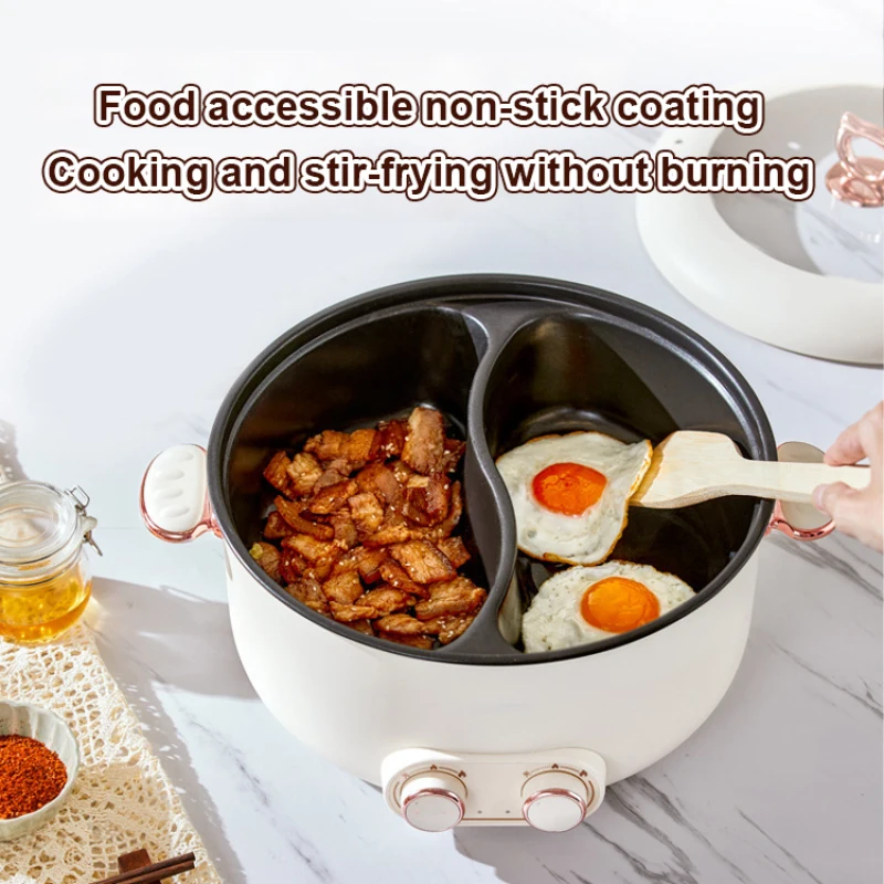 Yuanyang Pot/бытовые многофункциональные электрические hot pot/Антипригарная посуда для домашнего использования