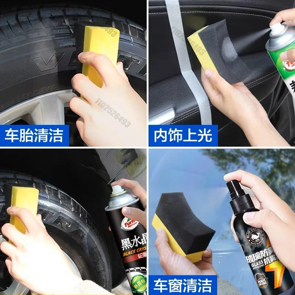 Car Tire Cleaning Sponge Tool with U Shaped Design